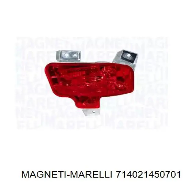 1222332 Opel Lanterna de nevoeiro traseira