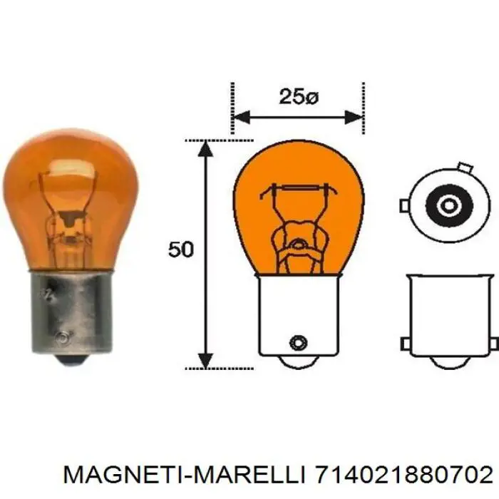 Compre 714021880702 Magneti Marelli Lanterna traseira esquerda interna