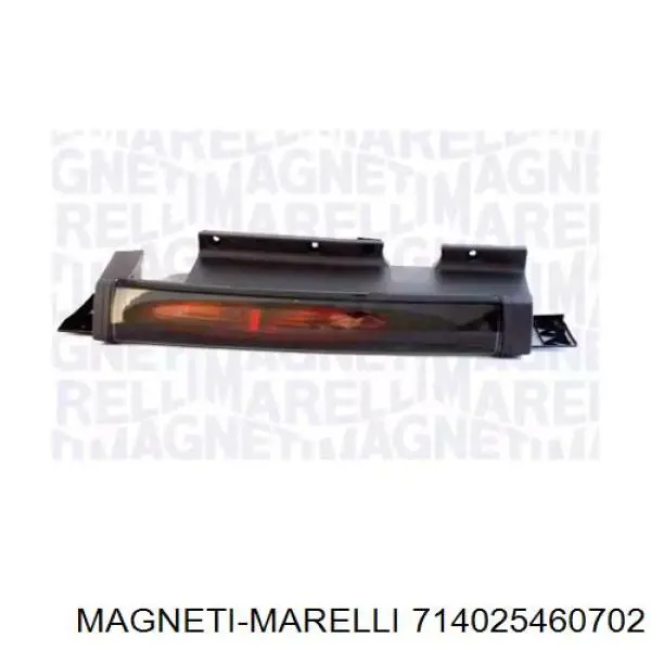 Lanterna traseira esquerda Magneti Marelli 714025460702 preço, a partir de 144,52 USD