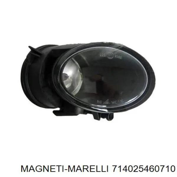 Compre 714025460710 Magneti Marelli Lanterna traseira esquerda superior