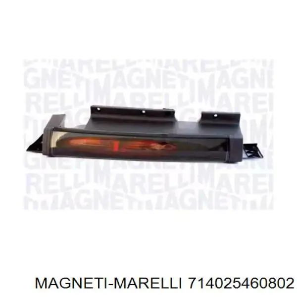 Lanterna traseira direita Magneti Marelli 714025460802 preço, a partir de 208,49 USD