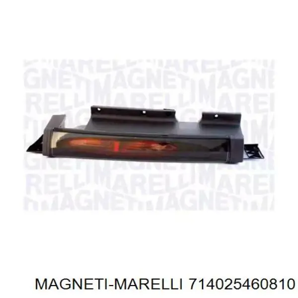 Lanterna traseira direita Magneti Marelli 714025460810 preço, a partir de 169,62 USD
