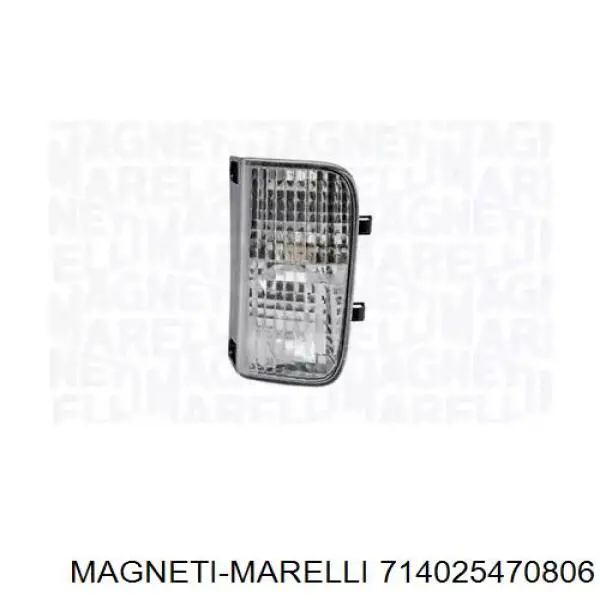 Lanterna direita de marcha à ré Magneti Marelli 714025470806 preço, a partir de 54,02 USD