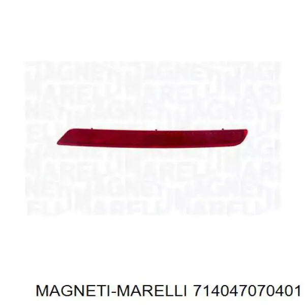 Retrorrefletor (refletor) do pára-choque traseiro direito Peugeot/Citroen 6340G1 preço, a partir de 39,44 USD