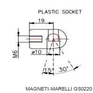 Amortecedor de tampa de porta-malas (de 3ª/5ª porta traseira) GS0220 Magneti Marelli