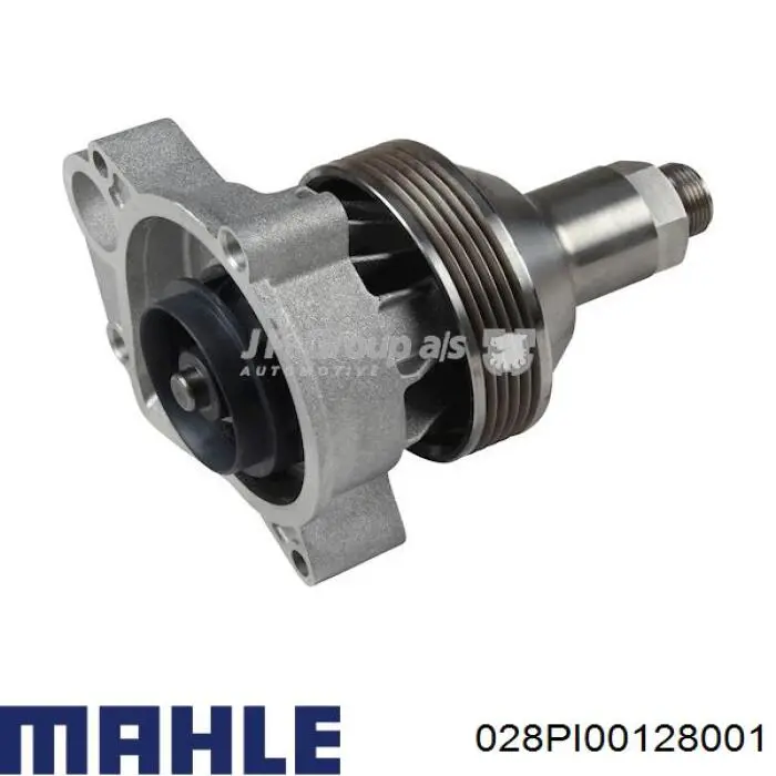 Pistão do kit para 1 cilindro, 1ª reparação ( + 0,25) Mahle Original 028PI00128001 preço, a partir de 149,91 USD