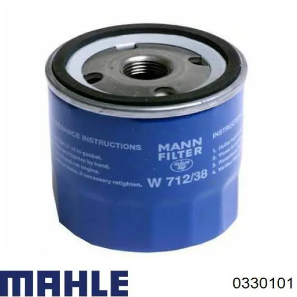 Pistão do kit para 1 cilindro, 1ª reparação ( + 0,25) Mahle Original 0330101 preço, a partir de 56,00 USD
