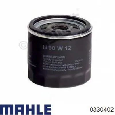Pistão do kit para 1 cilindro, 2ª reparação ( + 0,50) Mahle Original 0330402 preço, a partir de 100,68 USD