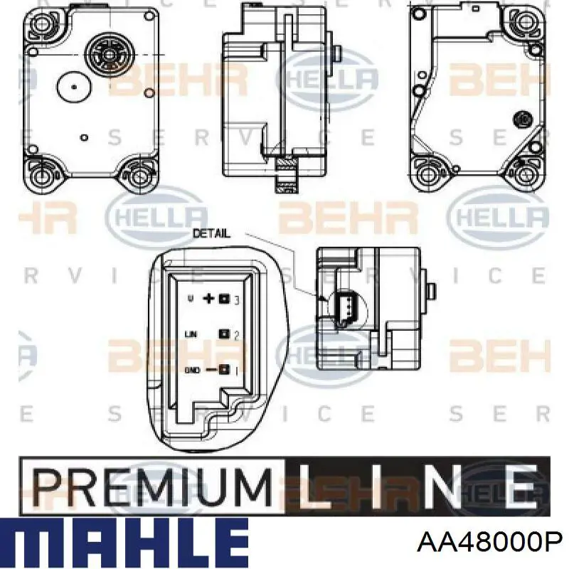  6NW351345181 HELLA
