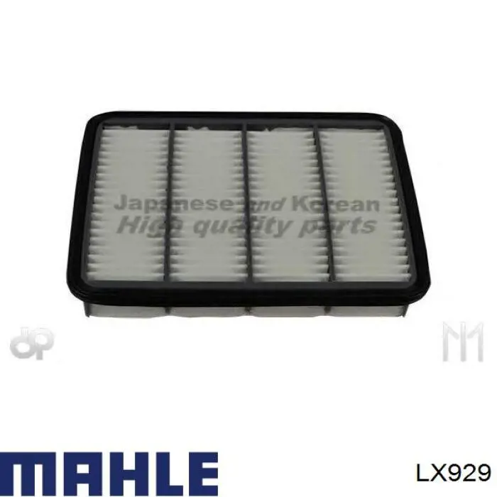 Compre LX929 Mahle Original Filtro de ar