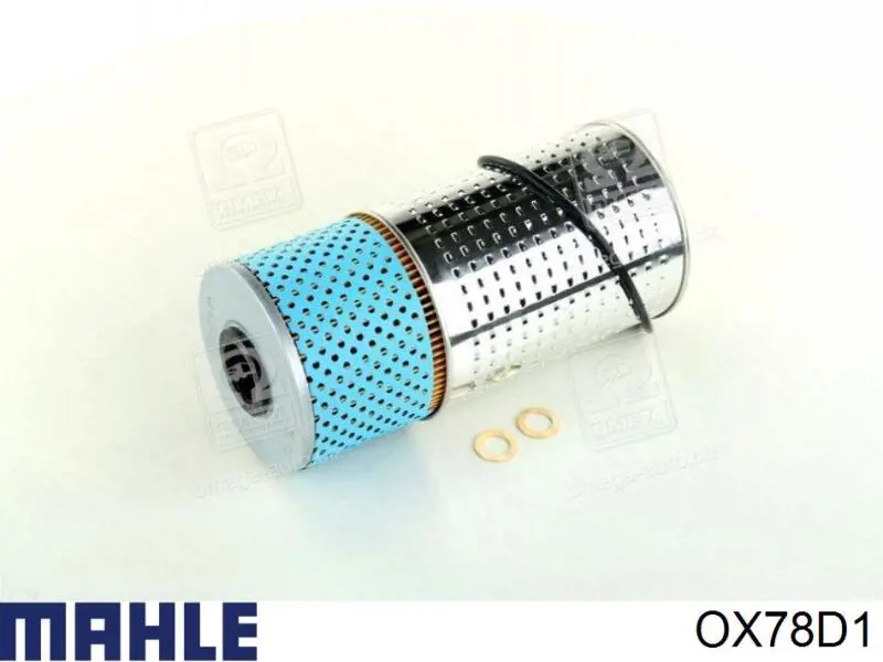 Compre OX78D1 Mahle Original Filtro de óleo