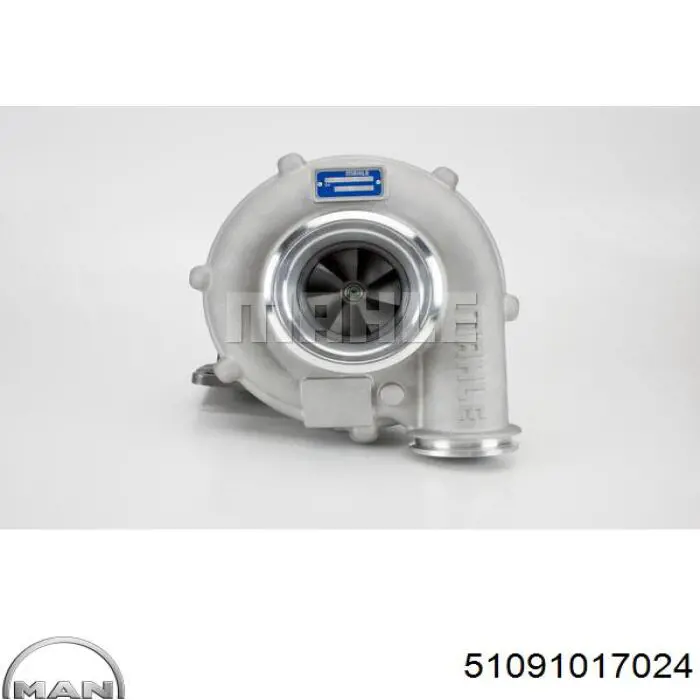 51091017024 MAN Turbina
