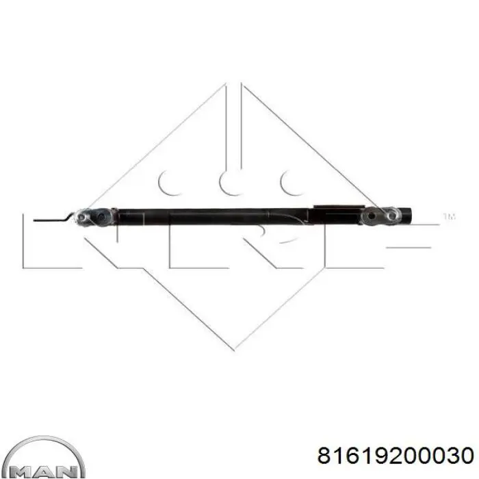 Radiador de aparelho de ar condicionado MAN 81619200030 preço, a partir de 99,81 USD