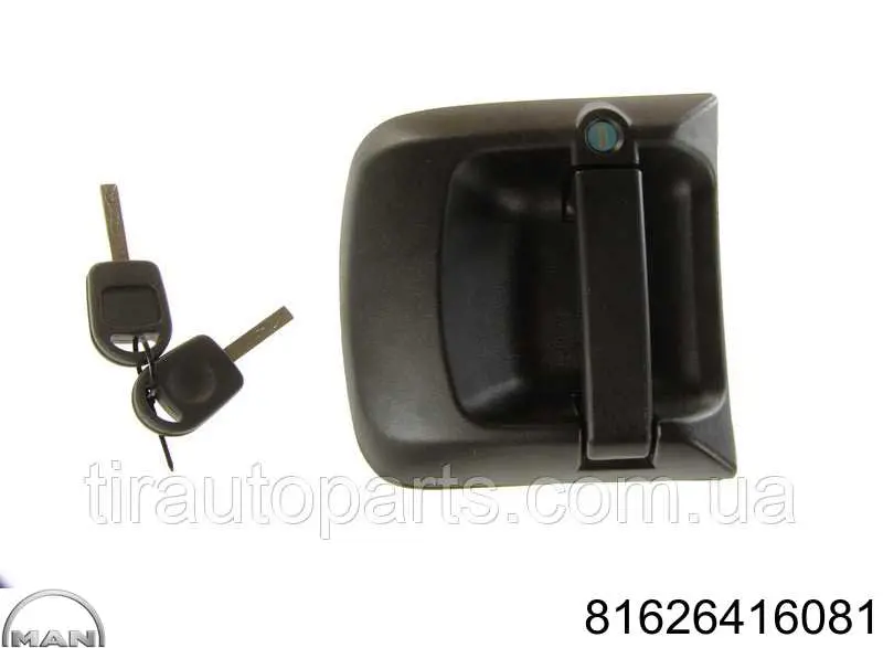 Compre 81626416081 MAN Maçaneta dianteira esquerda externa da porta