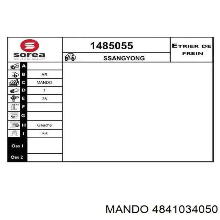 Suporte do freio traseiro esquerdo ABS 423061 preço, a partir de 131,72 USD
