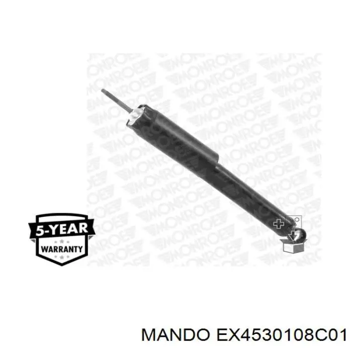 Compre EX4530108C20 Mando Amortecedor traseiro
