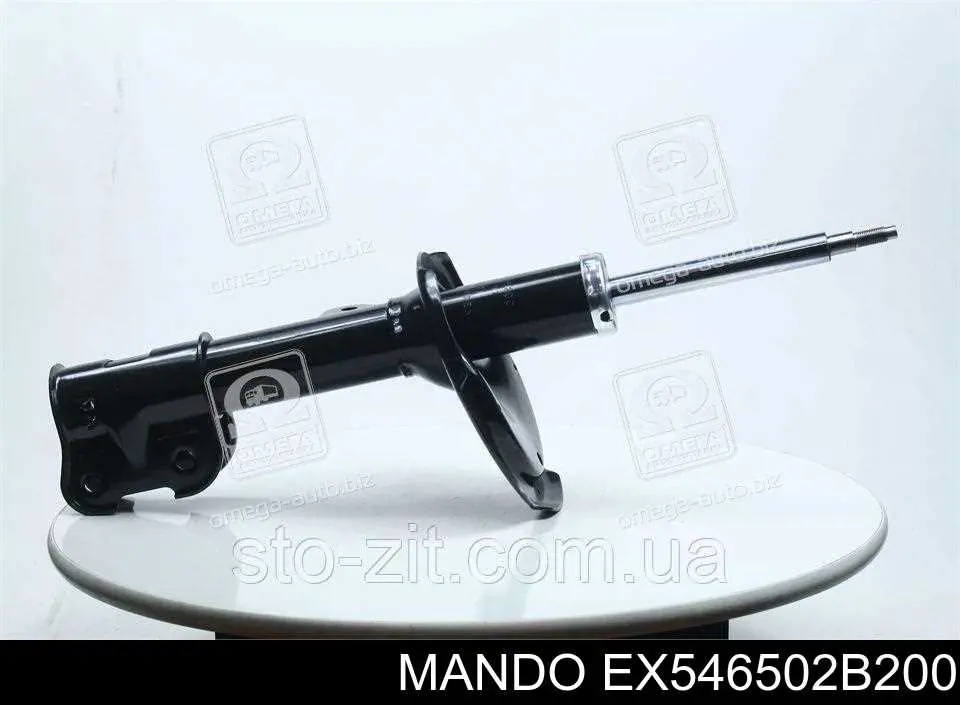 Compre EX546502B200 Mando Amortecedor dianteiro esquerdo