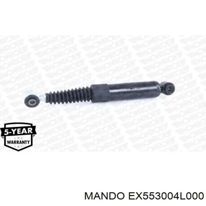 Compre EX553004L000 Mando Amortecedor traseiro
