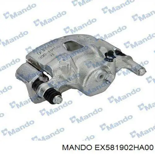 Compre 581902KA10 Hyundai/Kia Suporte do freio dianteiro direito