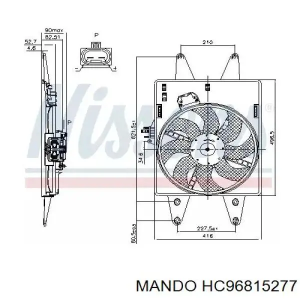 Radiador de esfriamento de motor Magneti Marelli BM1796 preço, a partir de 176,22 USD