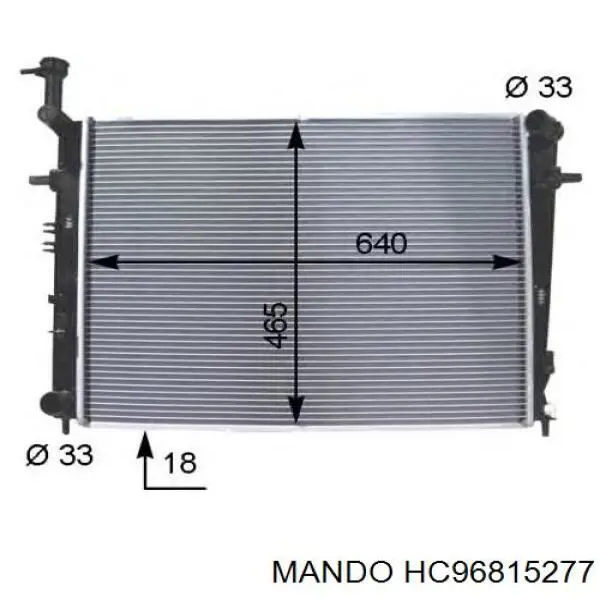 Compre BM1796 Magneti Marelli Radiador de esfriamento de motor