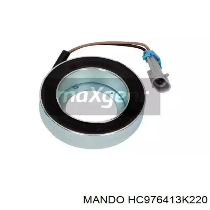  MSG BO1036