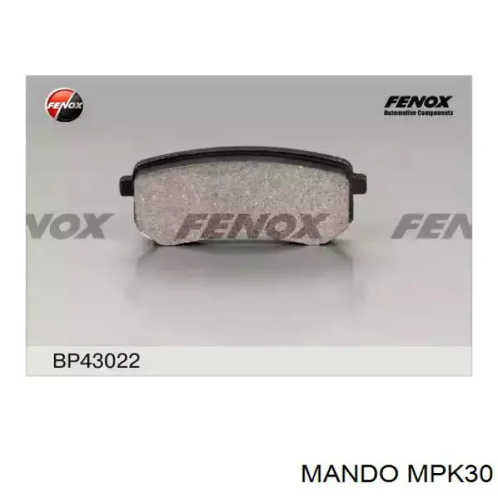 Compre MPK30 Mando Sapatas do freio traseiras de disco