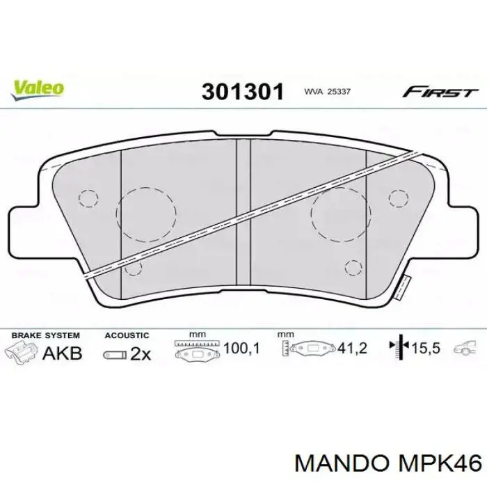  Mando MPK46