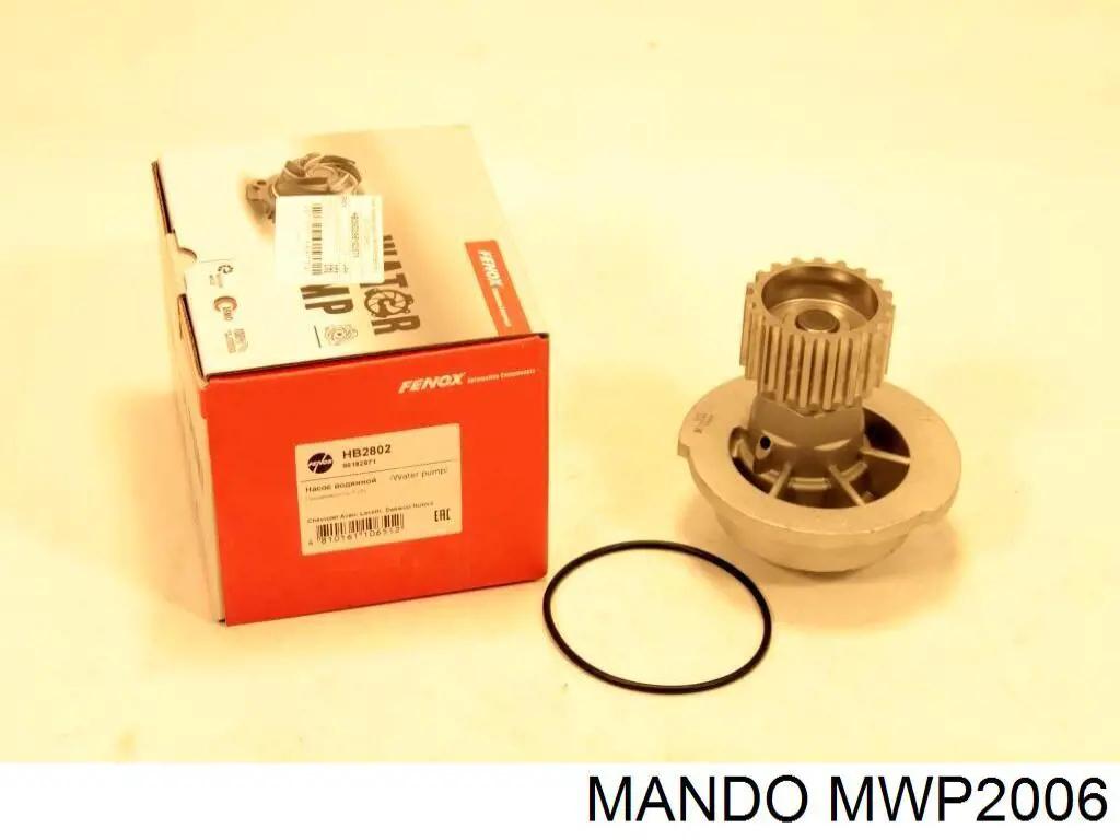 MWP2006 Mando Bomba de água (bomba) de esfriamento