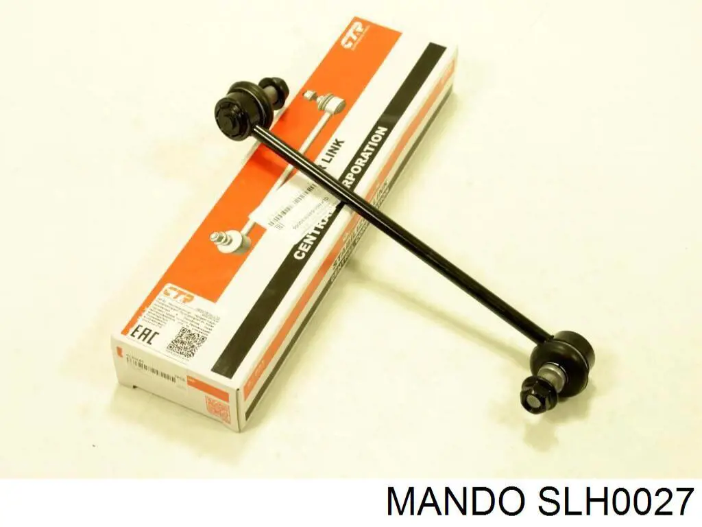 Montante de estabilizador dianteiro Geunyoung 548303Q000 preço, a partir de 13,81 USD