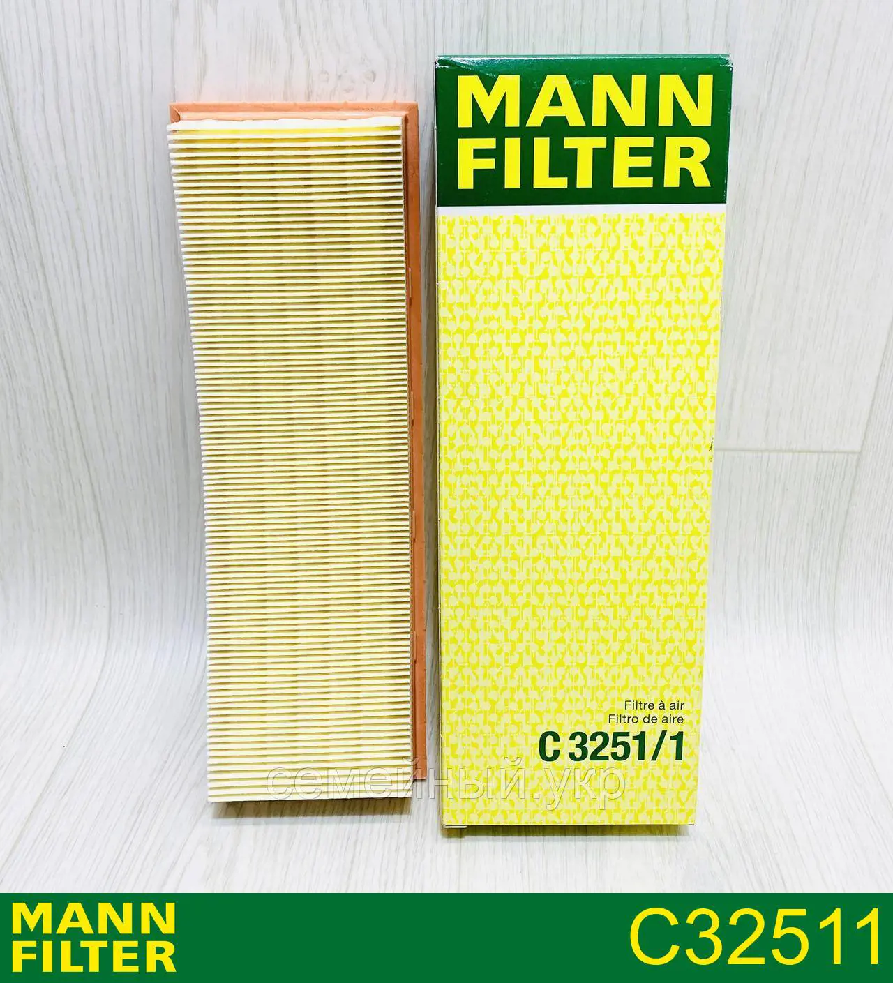 Compre C32511 Mann-Filter Filtro de ar
