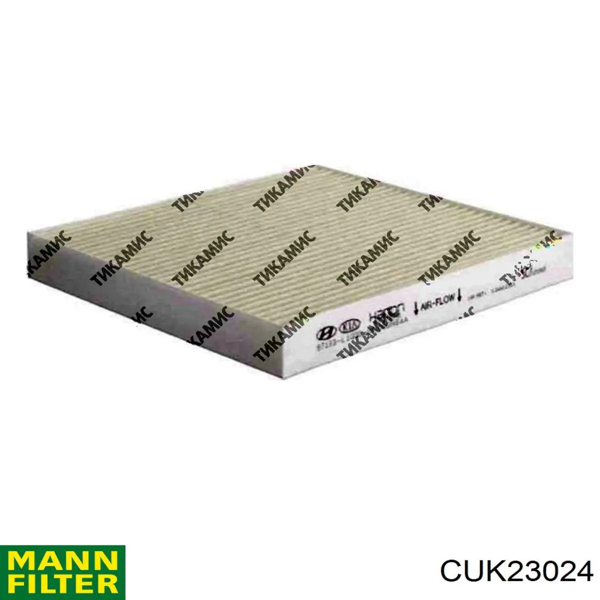 CUK23024 Mann-Filter Filtro de salão