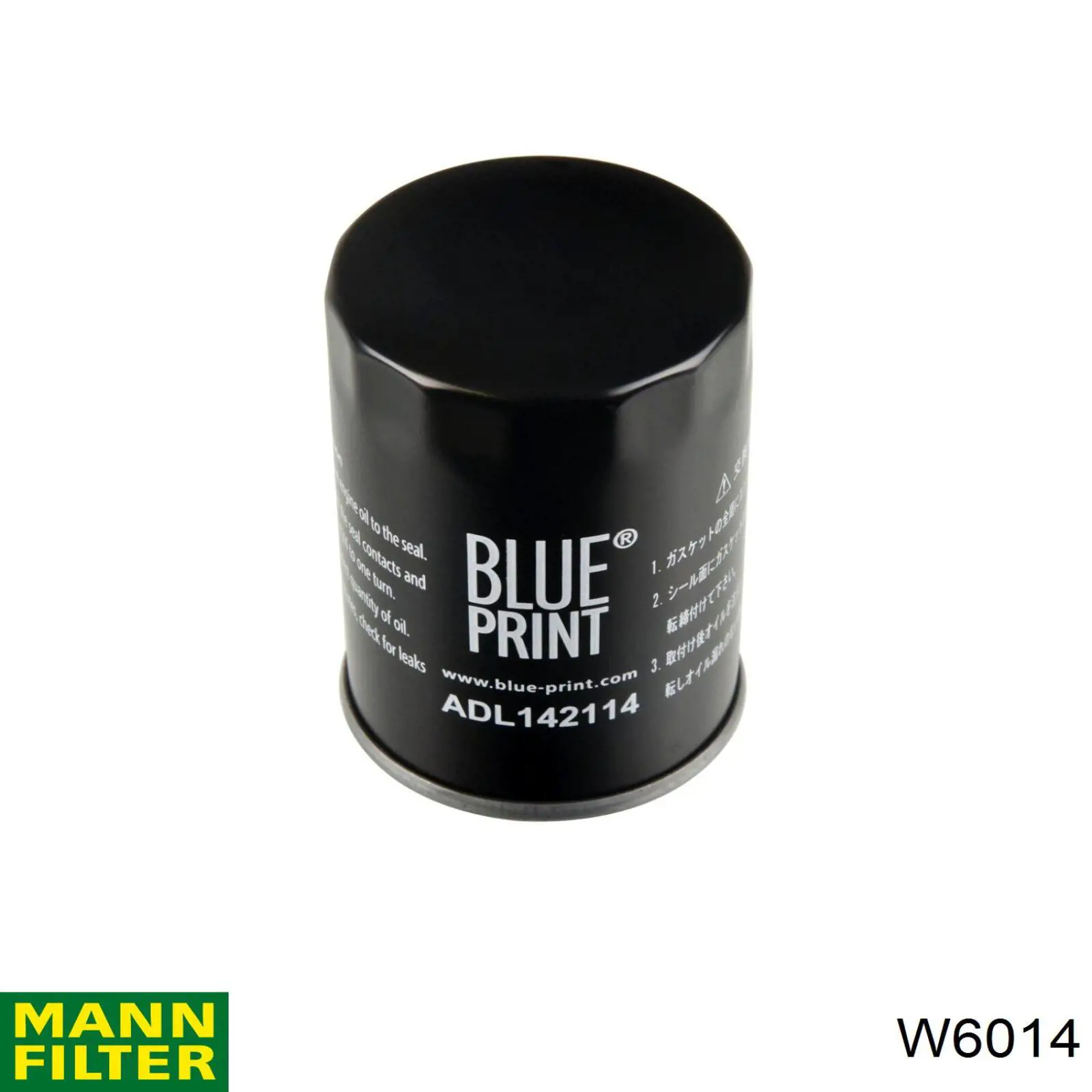 Filtro de óleo UFI 2359600 preço, a partir de 18,45 USD