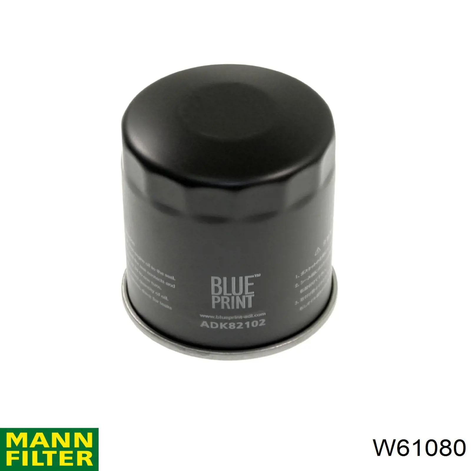 Filtro de óleo Mann-Filter W61080 preço, a partir de 6,13 USD