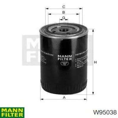 Compre 57233 WIX Filtro de óleo