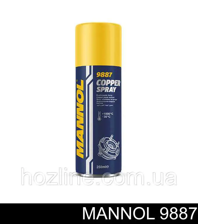 Compre 9887 Mannol Lubrificante universal