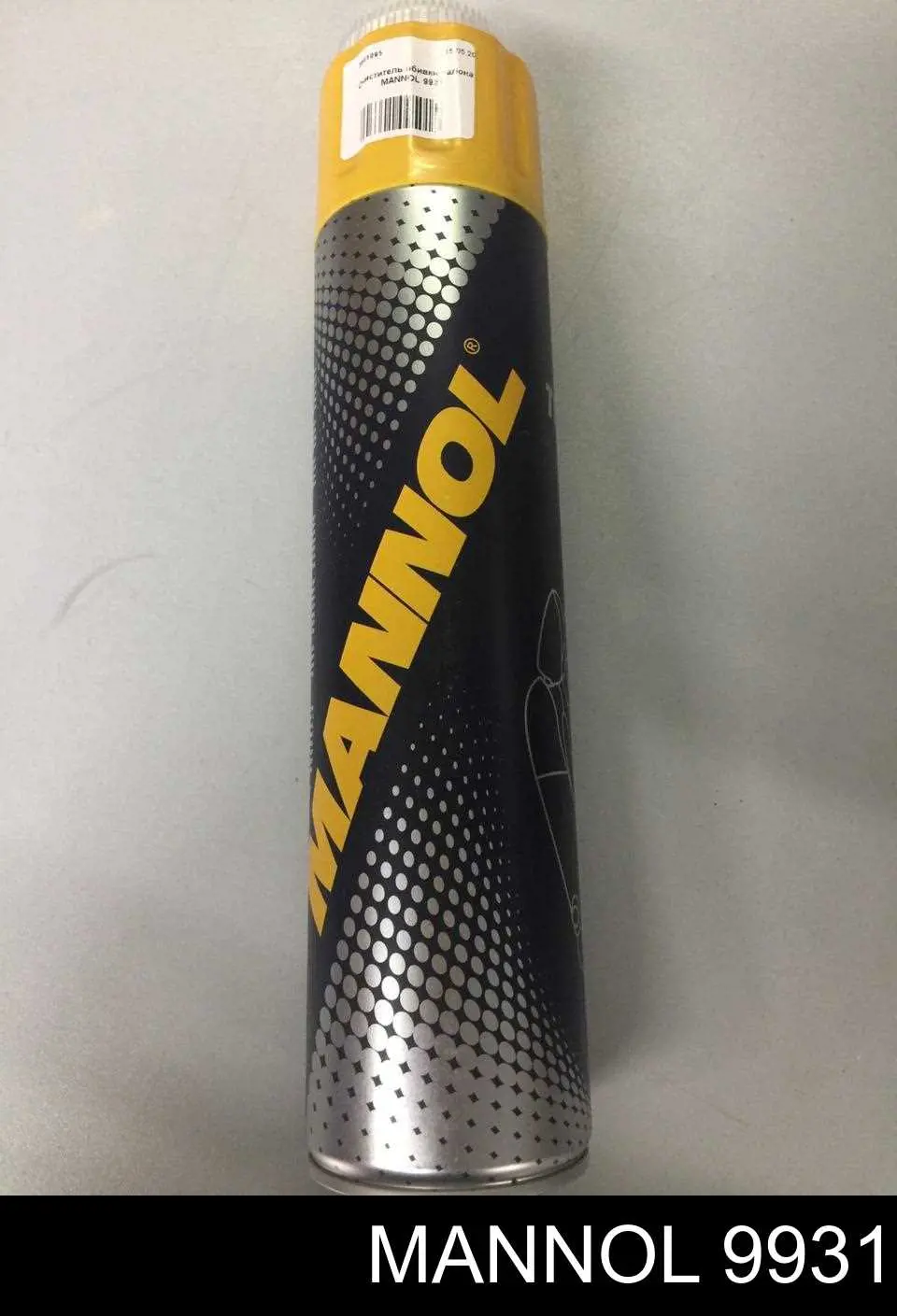  9931 Mannol