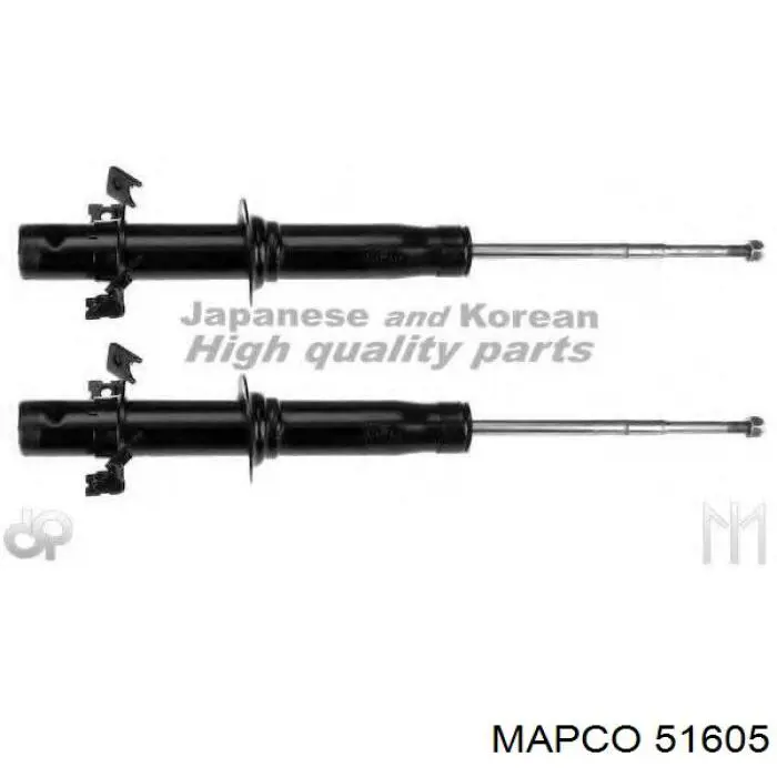 Compre 1124079 Ford Braço oscilante (tração) longitudinal inferior esquerdo de suspensão traseira