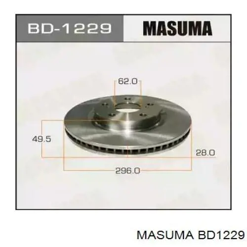BD1229 Masuma Disco do freio dianteiro