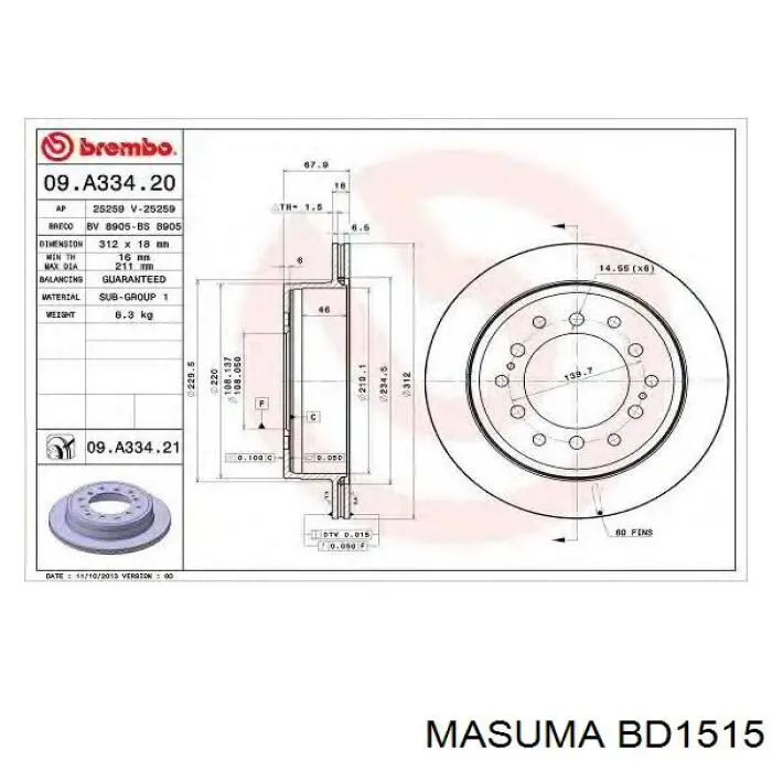 Compre BD1515 Masuma Disco do freio traseiro