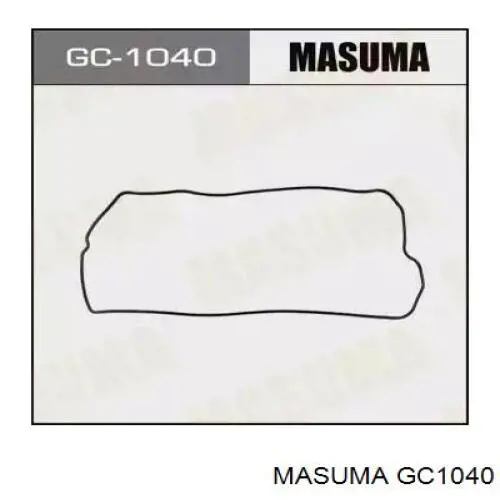Compre 56041600 Ajusa Vedante direita de tampa de válvulas de motor