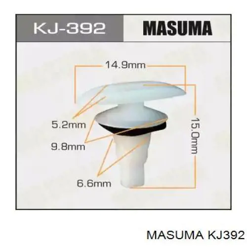 Cápsula (prendedor) de fixação de placas sobrepostas do acesso Mitsubishi MU481283 preço, a partir de 0,53 USD