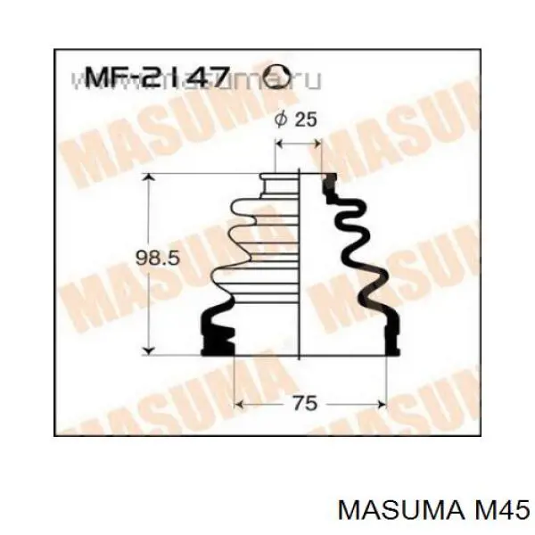M45 Masuma 