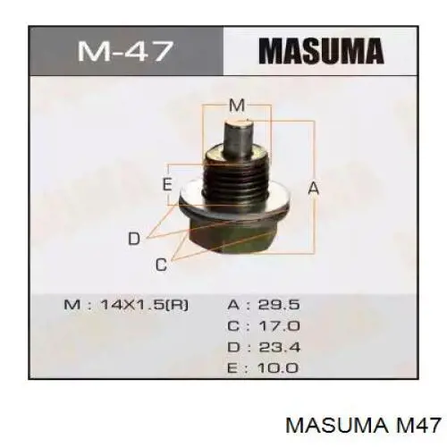 Tampão de panela de motor Isuzu 8941526130 preço, a partir de 1,92 USD