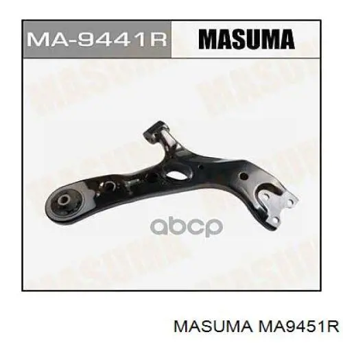 Braço oscilante inferior direito de suspensão dianteira 555 SAA352R preço, a partir de 219,44 USD
