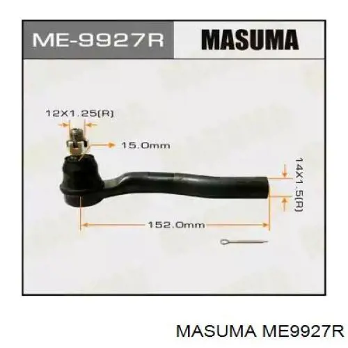 Compre SEH791R 555 Ponta externa da barra de direção