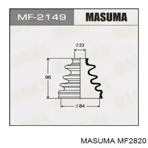 Bota de proteção interna de junta homocinética do semieixo dianteiro MF2820 Masuma