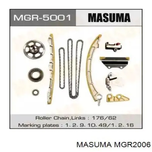 Cadeia do mecanismo de distribuição de gás, kit MCK0200 Magneti Marelli