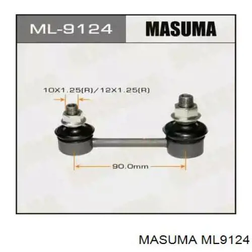 Compre ML9124 Masuma Montante de estabilizador traseiro