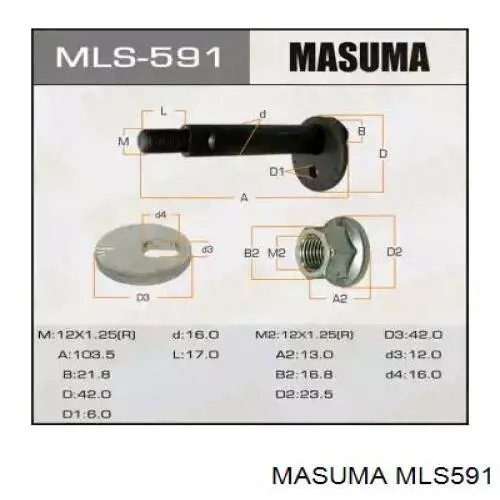 MU100046 Mitsubishi Parafuso de fixação de braço oscilante de inclinação traseiro, interno